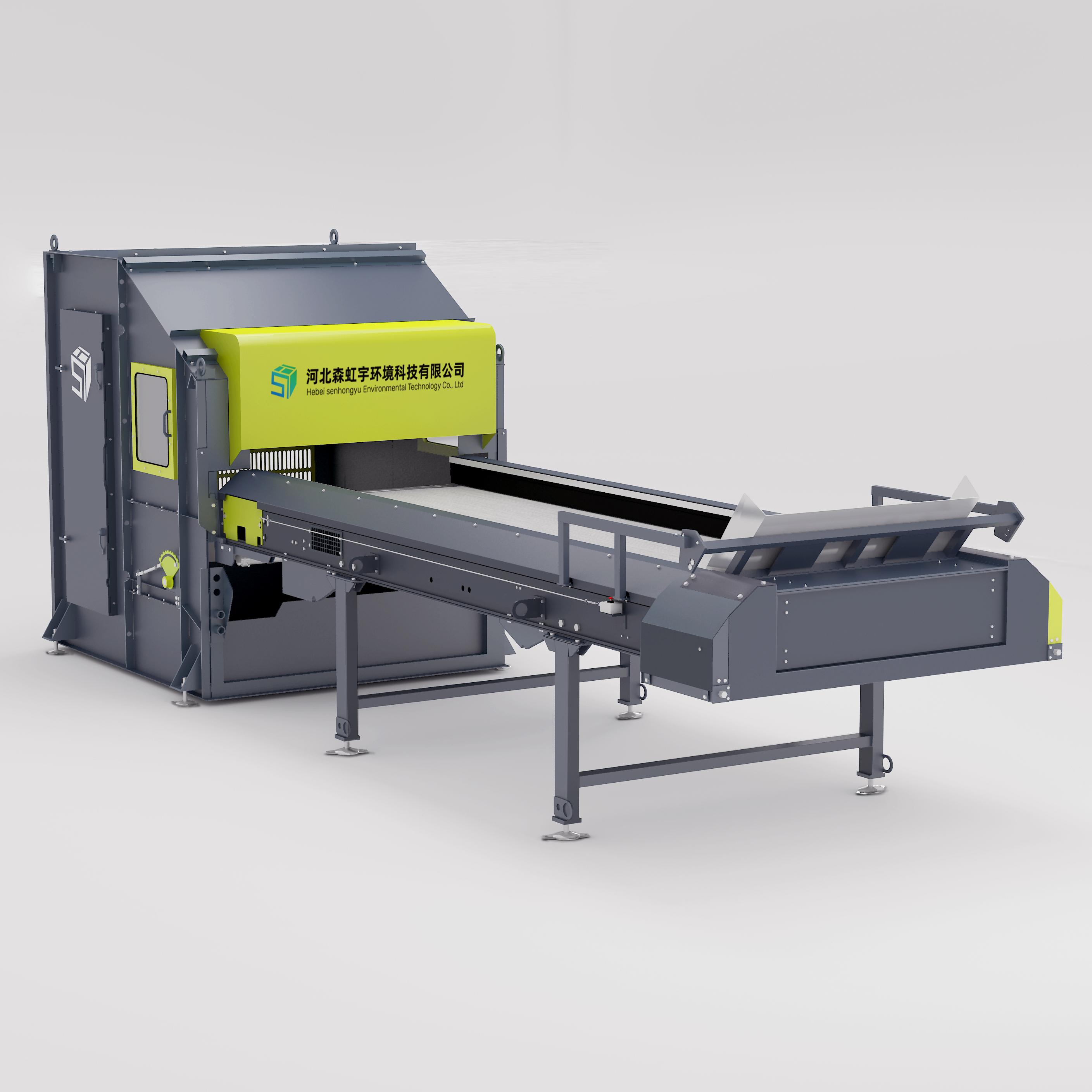 Metal sorting machine