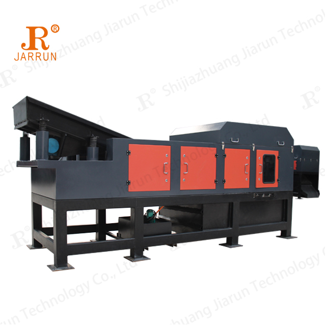 Introduce the eddy current sorter again