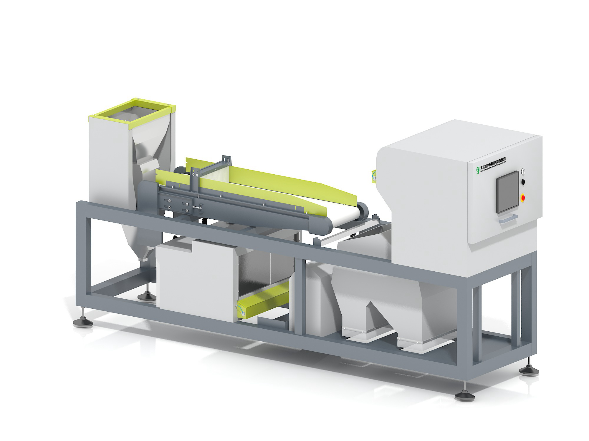 Conveyor type color sorter